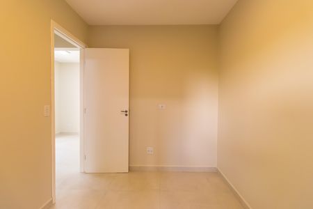 Apartamento para alugar com 41m², 2 quartos e 1 vaga Apartamento para alugar com 41m², 2 quartos e 1 vagaQuarto 2