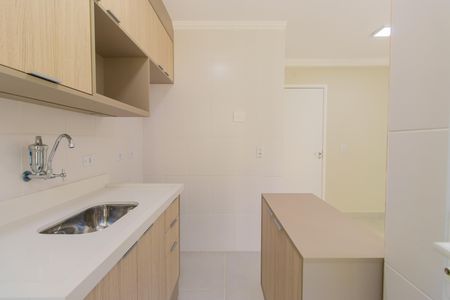 Apartamento para alugar com 41m², 2 quartos e 1 vaga Apartamento para alugar com 41m², 2 quartos e 1 vagaCozinha