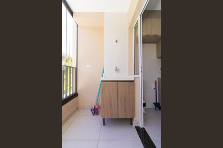 Apartamento para alugar com 41m², 2 quartos e 1 vaga Apartamento para alugar com 41m², 2 quartos e 1 vagaÁrea de Serviço