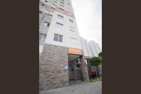 Fachada de apartamento para alugar com 2 quartos, 42m² em Vila Amélia, São Paulo