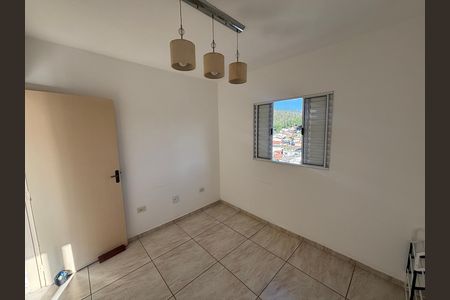 Apartamento para alugar com 48m², 2 quartos e sem vaga Apartamento para alugar com 48m², 2 quartos e sem vagaQuarto 1