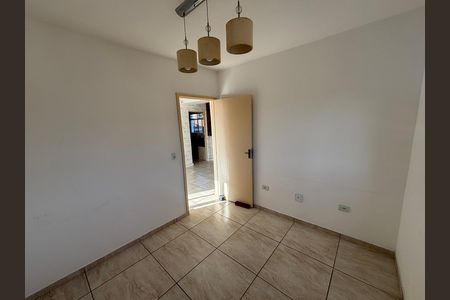 Apartamento para alugar com 48m², 2 quartos e sem vaga Apartamento para alugar com 48m², 2 quartos e sem vagaQuarto 1