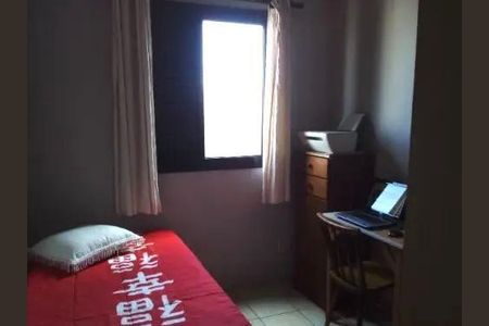 Apartamento à venda com 2 quartos, 58m² em Mandaqui, São Paulo