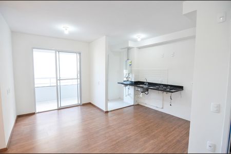 Apartamento para alugar com 53m², 2 quartos e sem vaga Apartamento para alugar com 53m², 2 quartos e sem vagaSala
