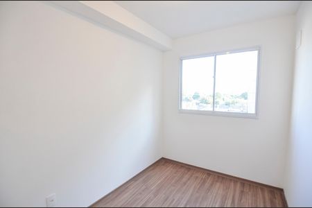 Apartamento para alugar com 53m², 2 quartos e sem vaga Apartamento para alugar com 53m², 2 quartos e sem vagaQuarto