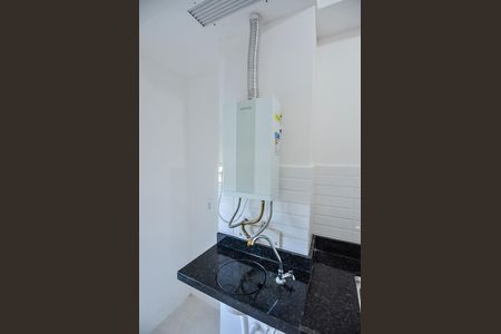 Apartamento para alugar com 53m², 2 quartos e sem vaga Apartamento para alugar com 53m², 2 quartos e sem vagaÁrea de Serviço