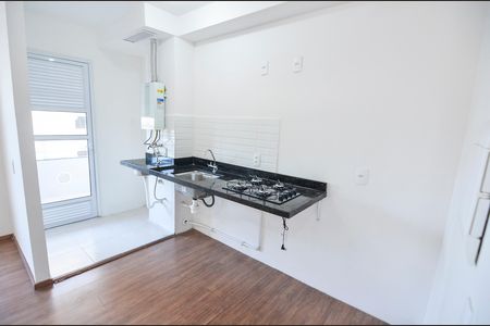 Apartamento para alugar com 53m², 2 quartos e sem vaga Apartamento para alugar com 53m², 2 quartos e sem vagaCozinha