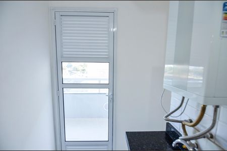 Apartamento para alugar com 53m², 2 quartos e sem vaga Apartamento para alugar com 53m², 2 quartos e sem vagaÁrea de Serviço