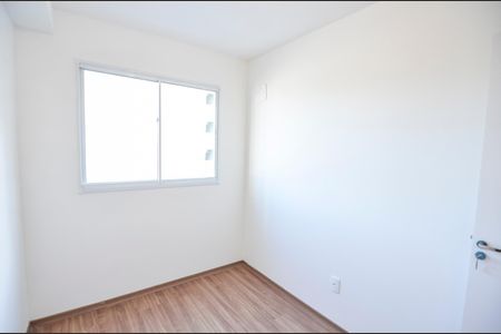 Apartamento para alugar com 53m², 2 quartos e sem vaga Apartamento para alugar com 53m², 2 quartos e sem vagaQuarto