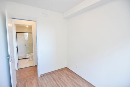 Apartamento para alugar com 53m², 2 quartos e sem vaga Apartamento para alugar com 53m², 2 quartos e sem vagaQuarto