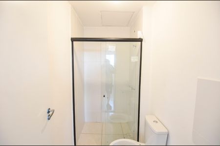 Apartamento para alugar com 53m², 2 quartos e sem vaga Apartamento para alugar com 53m², 2 quartos e sem vagaBanheiro Social