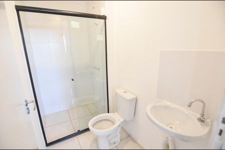 Apartamento para alugar com 53m², 2 quartos e sem vaga Apartamento para alugar com 53m², 2 quartos e sem vagaBanheiro Social