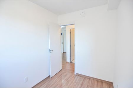Apartamento para alugar com 53m², 2 quartos e sem vaga Apartamento para alugar com 53m², 2 quartos e sem vagaQuarto