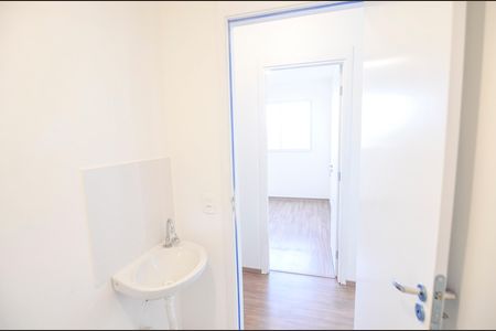Apartamento para alugar com 53m², 2 quartos e sem vaga Apartamento para alugar com 53m², 2 quartos e sem vagaBanheiro Social