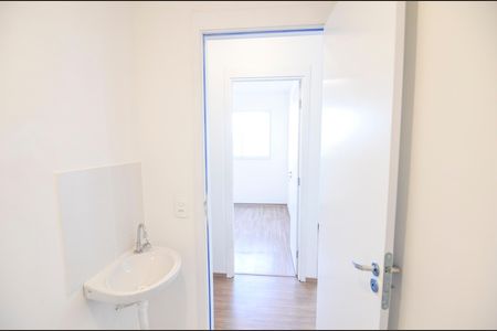Apartamento para alugar com 53m², 2 quartos e sem vaga Apartamento para alugar com 53m², 2 quartos e sem vagaBanheiro Social