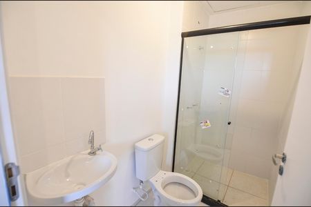 Apartamento para alugar com 53m², 2 quartos e sem vaga Apartamento para alugar com 53m², 2 quartos e sem vagaBanheiro da Suíte