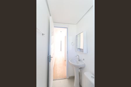 Apartamento para alugar com 2 quartos, 44m² em Vila Gustavo, São Paulo