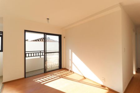 Apartamento para alugar com 2 quartos, 44m² em Vila Gustavo, São Paulo