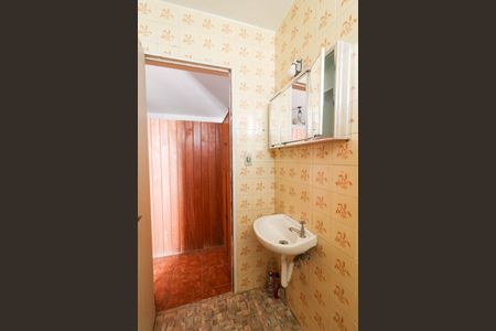 Apartamento à venda com 55m², 1 quarto e 1 vaga Apartamento à venda com 55m², 1 quarto e 1 vagaBanheiro