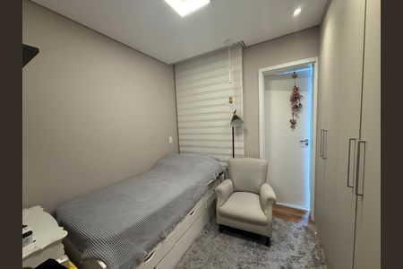 Quarto de casa de condomínio à venda com 3 quartos, 111m² em Cambuci, São Paulo