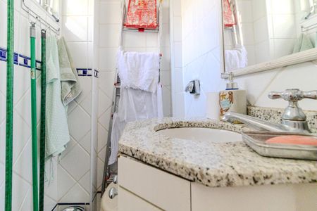 Apartamento à venda com 210m², 3 quartos e 2 vagas Apartamento à venda com 210m², 3 quartos e 2 vagasBanheiro de Serviço