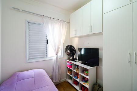 Apartamento à venda com 3 quartos, 77m² em Vila das Belezas, São Paulo