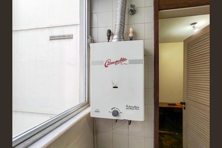 Apartamento para alugar com 140m², 3 quartos e 2 vagas Apartamento para alugar com 140m², 3 quartos e 2 vagasÁrea de Serviço