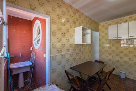 Apartamento para alugar com 54m², 1 quarto e 1 vaga Apartamento para alugar com 54m², 1 quarto e 1 vagaCozinha