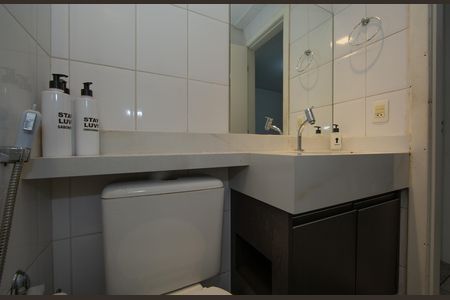 BANHEIRO de apartamento à venda com 1 quarto, 50m² em Luxemburgo, Belo Horizonte