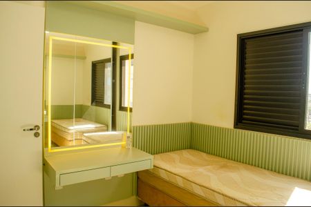 Apartamento para alugar com 105m², 3 quartos e 2 vagas Apartamento para alugar com 105m², 3 quartos e 2 vagasSuíte 1