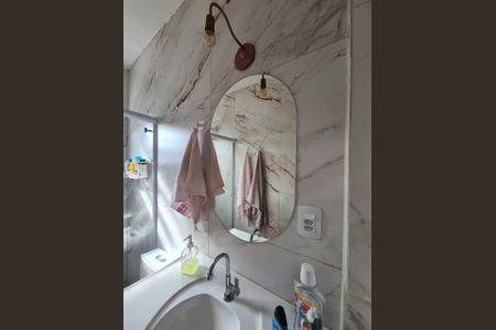 Apartamento à venda com 63m², 2 quartos e sem vaga Apartamento à venda com 63m², 2 quartos e sem vagaBanheiro
