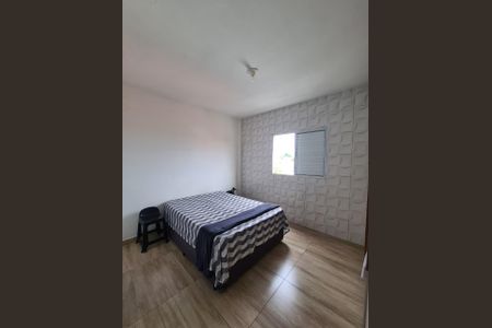 Apartamento à venda com 63m², 2 quartos e sem vaga Apartamento à venda com 63m², 2 quartos e sem vagaQuarto