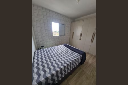 Apartamento à venda com 63m², 2 quartos e sem vaga Apartamento à venda com 63m², 2 quartos e sem vagaQuarto
