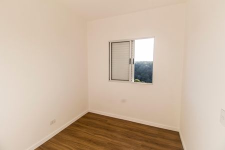 Apartamento à venda com 72m², 3 quartos e 2 vagas Apartamento à venda com 72m², 3 quartos e 2 vagasQuarto 2