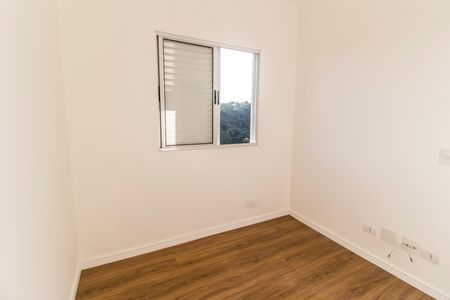 Apartamento à venda com 72m², 3 quartos e 2 vagas Apartamento à venda com 72m², 3 quartos e 2 vagasQuarto 2