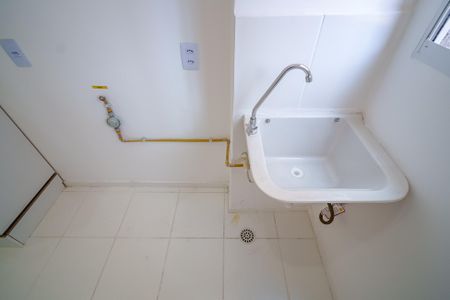 Apartamento para alugar com 42m², 2 quartos e sem vaga Apartamento para alugar com 42m², 2 quartos e sem vagaÁrea de Serviço