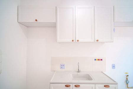 Apartamento para alugar com 42m², 2 quartos e sem vaga Apartamento para alugar com 42m², 2 quartos e sem vagaCozinha