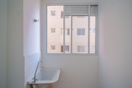 Apartamento para alugar com 42m², 2 quartos e sem vaga Apartamento para alugar com 42m², 2 quartos e sem vagaÁrea de Serviço