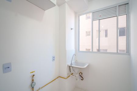 Apartamento para alugar com 42m², 2 quartos e sem vaga Apartamento para alugar com 42m², 2 quartos e sem vagaÁrea de Serviço