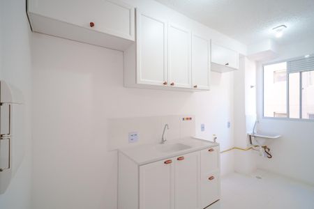 Apartamento para alugar com 42m², 2 quartos e sem vaga Apartamento para alugar com 42m², 2 quartos e sem vagaCozinha