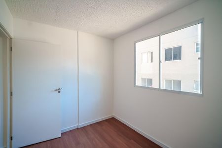 Apartamento para alugar com 42m², 2 quartos e sem vaga Apartamento para alugar com 42m², 2 quartos e sem vagaQuarto 1