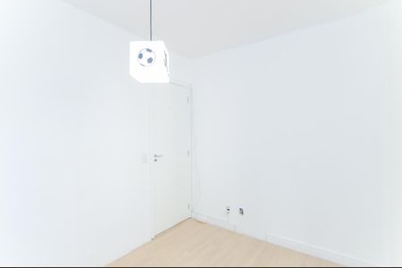 Apartamento para alugar com 66m², 2 quartos e sem vagaQuarto 1