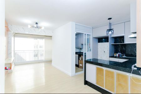 Apartamento para alugar com 2 quartos, 66m² em Centro, Guarulhos