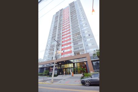 Apartamento para alugar com 66m², 2 quartos e sem vaga Apartamento para alugar com 66m², 2 quartos e sem vagaFachada do Condominio
