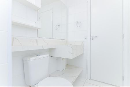 Apartamento para alugar com 66m², 2 quartos e sem vagaBanheiro da Suíte