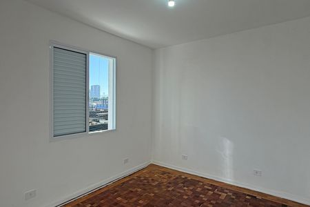 Apartamento para alugar com 60m², 2 quartos e 1 vagaQuarto 1