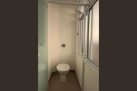 Apartamento para alugar com 60m², 2 quartos e 1 vagaBanheiro de serviço