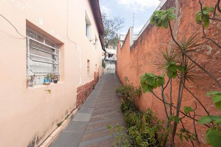 Quintal de casa à venda com 4 quartos, 585m² em Vila Pedra Branca, São Paulo