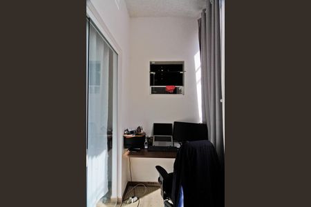 Casa 2 - varanda de casa à venda com 2 quartos, 110m² em Jardim Peri, São Paulo