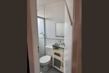 Apartamento para alugar com 78m², 2 quartos e 1 vaga